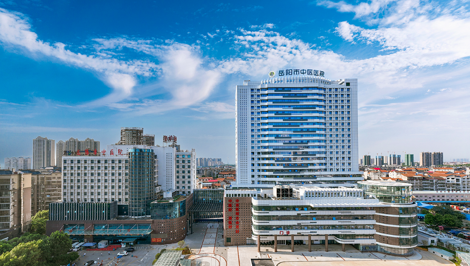 城市更新案例 | 多拉瓷砖翻新系统，助力岳阳中医院旧貌换新颜